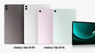 Should You Buy the Samsung Galaxy Tab S10 Fe Plus in 2026? A Deep Dive